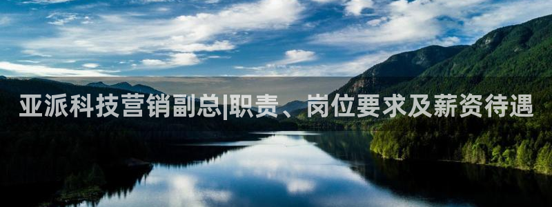 金年会官方入口首页