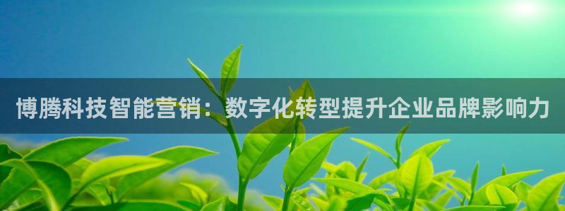 金年会体育买球app下载安卓