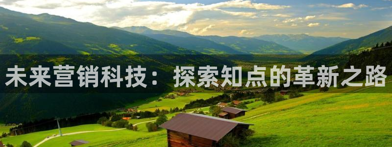 金年会官方下载入口
