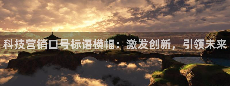 金年会app是不是钓鱼软件