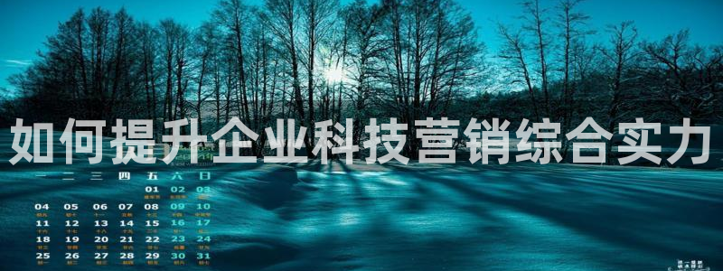 金年会网页版登陆
