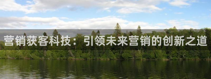 金年会官方登录入口手机版下载