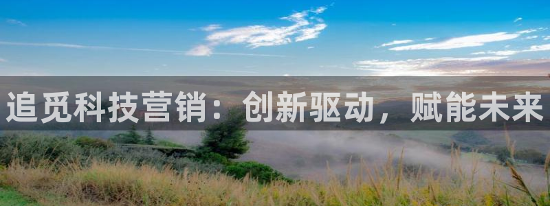 金年会网站入口