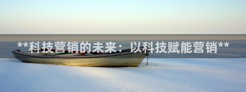 金年会网址导航