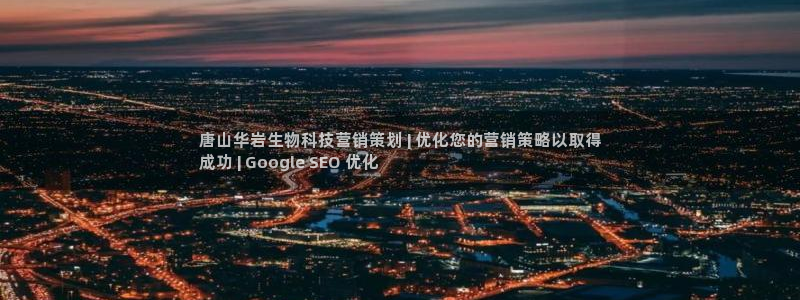 金年会vip网页版在线登录入口下载