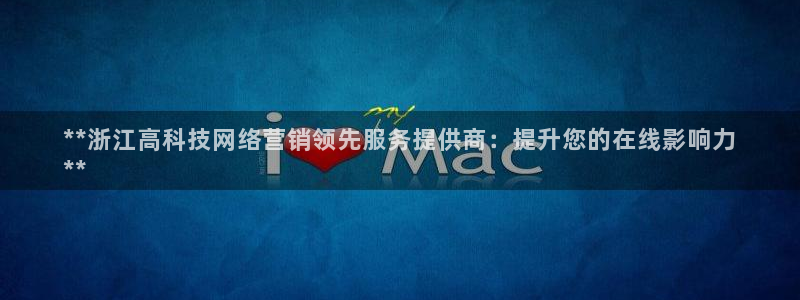 金年会官方登录入口手机版app