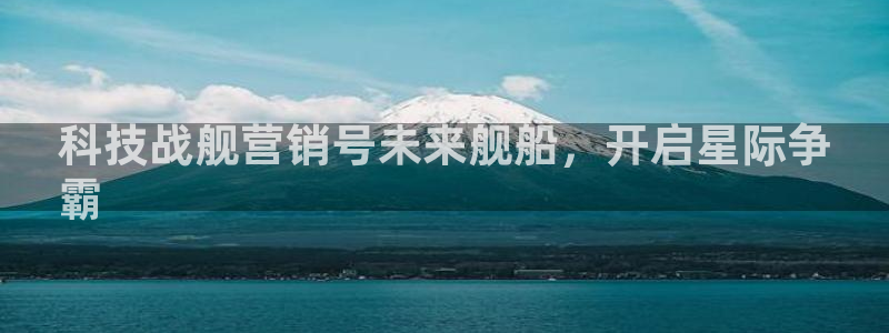金年会体育查处