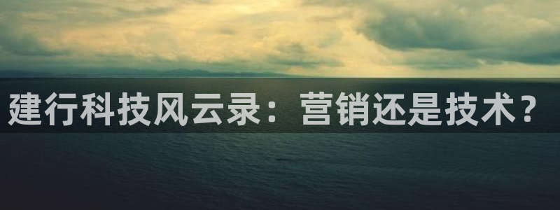金年会体育论坛