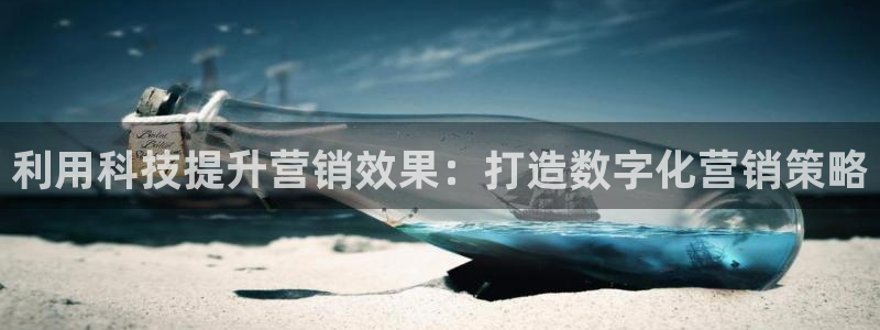 金年会网站平台怎么样