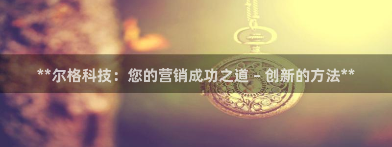 金年会体育是黑台子吗