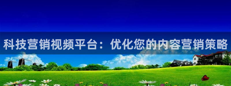 金年会官方app下载安装