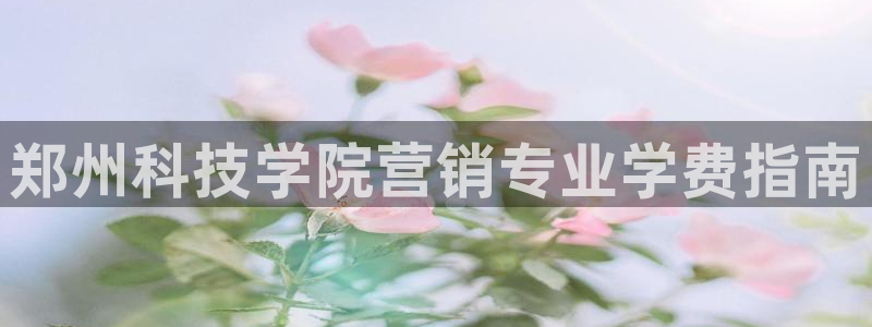 金年会官方网址是什么