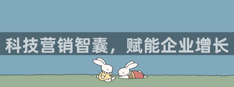 金年会体育隐藏入口