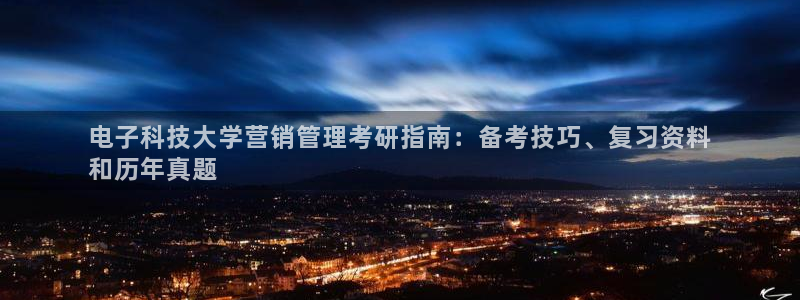金年会体育app属于正规平台吗