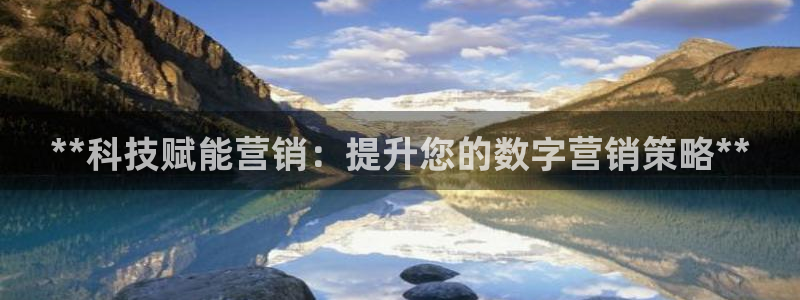 金年会官方平台