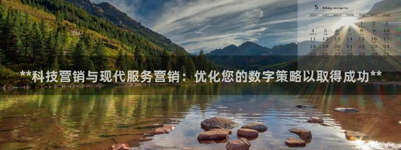 金年会官方新入口