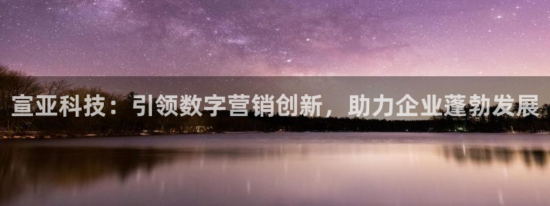 金年会电子游戏app