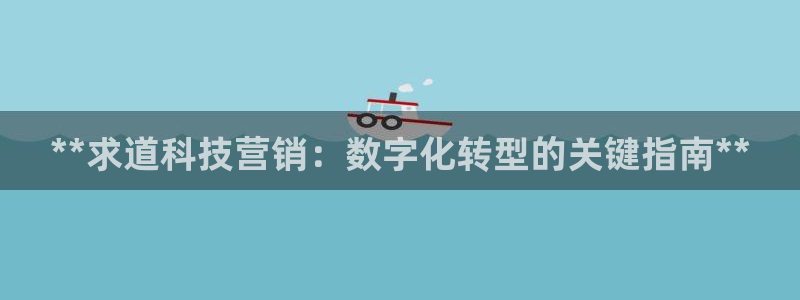 金年会体育官方平台下载