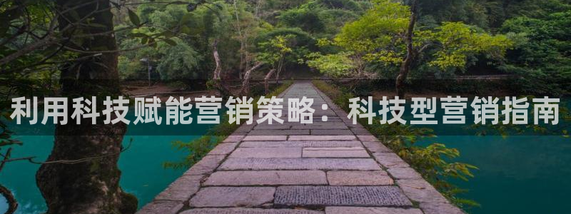 金年会体育全站app