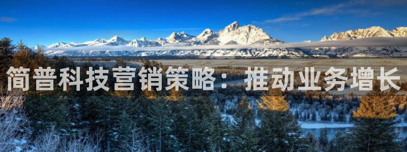 金年会电子游戏app官方入口网站