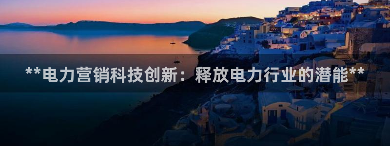 金年会网站多少