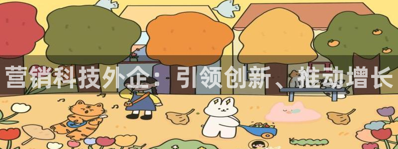 金年会体育出款审核七天