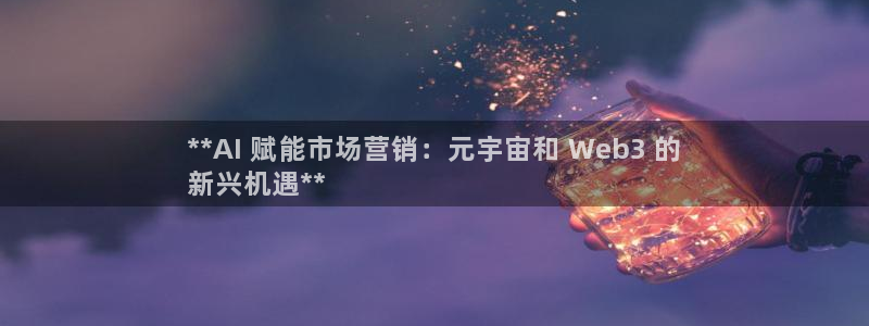 金年会app官方网站入口在哪