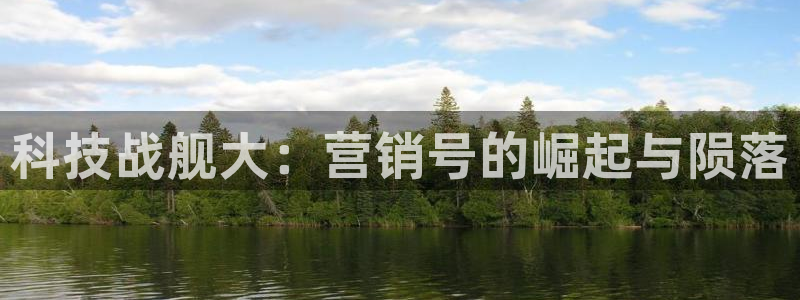 金年会官方在线入口网址是多少号