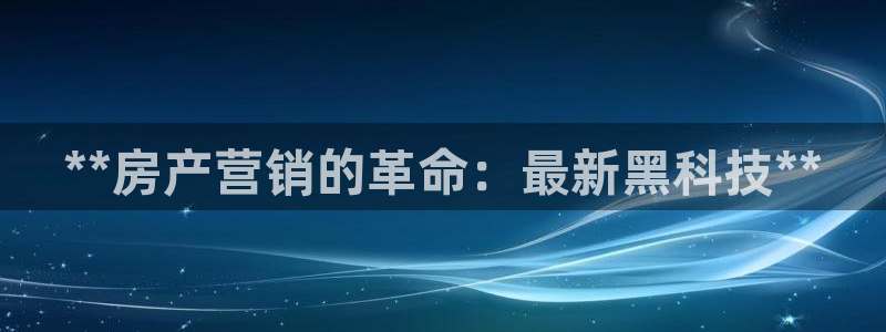 金年会官方体育频道直播