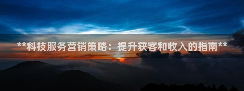金年会体育平台怎么样