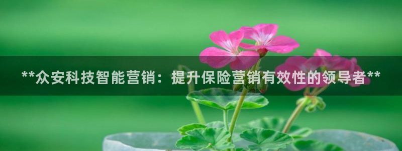 金年会官方app下载安卓