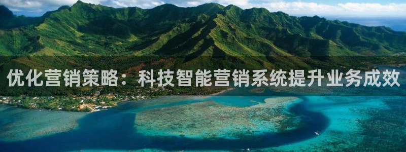 金年会信誉至上金字招牌