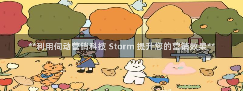 金年会pg电子官网