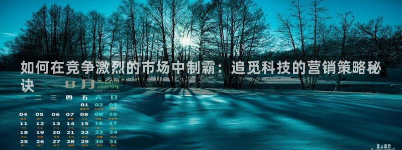 金年会电子游泳app
