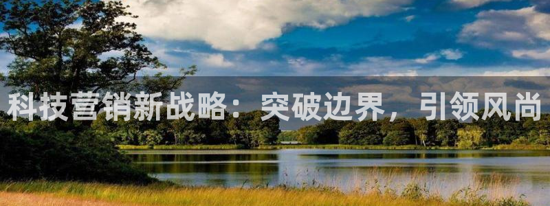 金年会官方在线入口网址