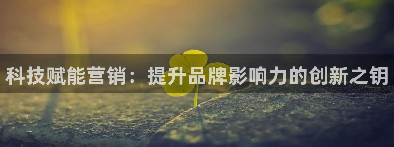 金年会体育在线登陆入口