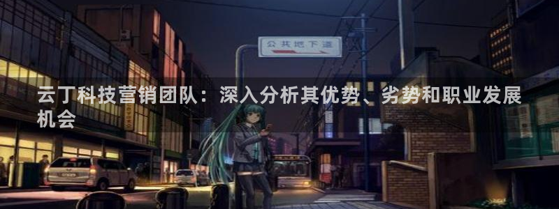 金年会官方体育