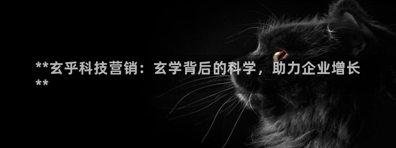 金年会金字招牌诚信经营