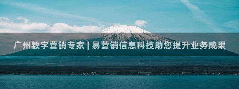 金年会app官网免费下载