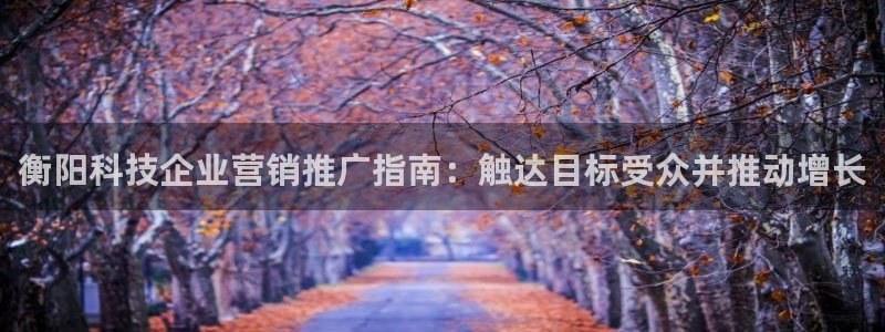 金年会下载官方网站