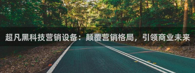金年会是什么平台