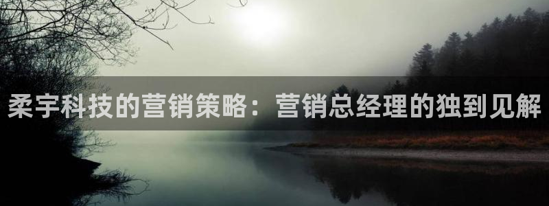 金年会体育jinnianvip
