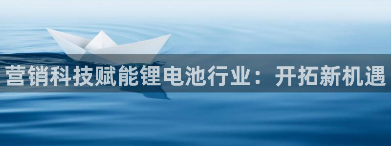 金年会体育黑钱吗
