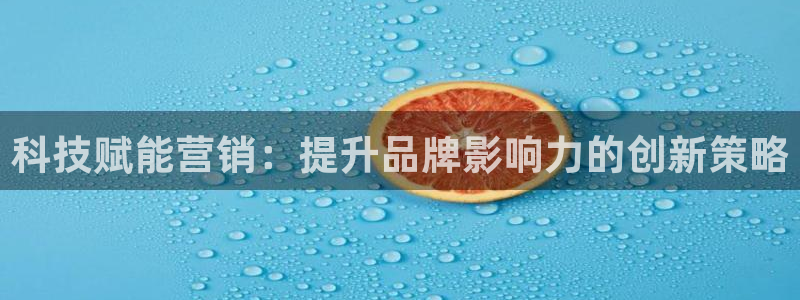 jinnianhui金年会195