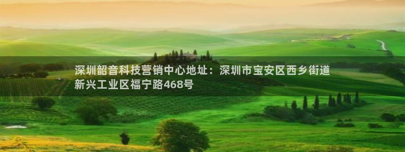 金年会网站不给出款怎么办