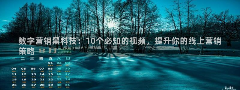 金年会体育买球app下载官网
