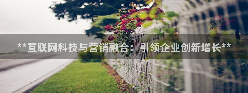 金年会金字招牌信誉至上