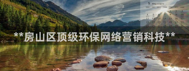 金年会金字招牌至上用了多少钱?