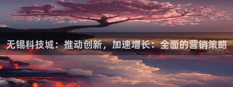 金年会电子游戏app官方