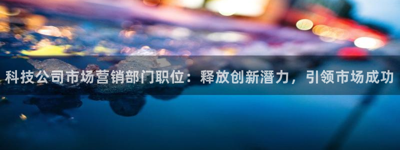 金年会体育app官网下载